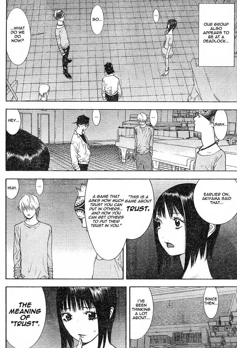 Liar Game Chapter 98 4